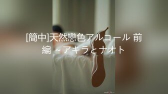 STP24413 【纯欲天花板童颜KIKI最新回归收费房】腹肌马甲线  无毛粉嫩骚逼  大黑屌抽插边插边喷水  圆润美臀骑乘深入