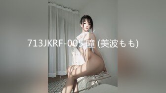 饥渴丰满少妇主播晚上出击勾引个像猪肉佬的胖司机路边车震对白有趣