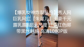 无水印10/10 冉冉学姐黑丝OL女前辈的痉挛性开发后入性感蜜桃臀窄穴VIP1196