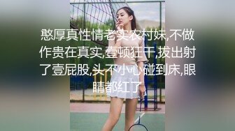 废物小妾女上自嗨