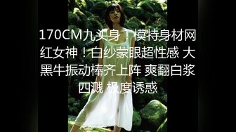 熟女人妻吃鸡蹭逼 今天身体不佳不让哥哥进门 在骚逼门口蹭蹭 估计哥哥憋坏了 没几下就射了