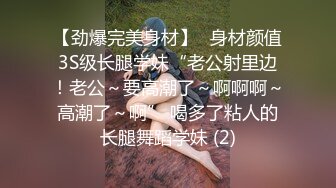 【新片速遞 】 高颜值眼镜美眉 工作娱乐两不误 被大鸡吧各种姿势无套输出 最后拔枪射在小穴口 这骚表情太可爱了 