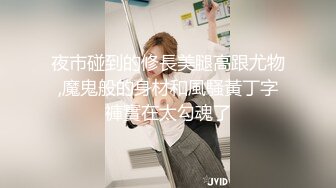 “是不是跟别人女友做特别有感觉？”✿00小姐姐后反差小姐姐『小鹿姑娘』太顶了 爱了爱了，轻轻一操就哼哼唧唧的