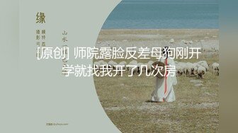 情色主播 风韵女人 (2)