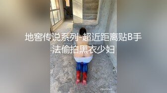 颜值不错性感黑丝妹子啪啪穿着衣服摸奶调情蹲着口交上位骑坐大力猛操