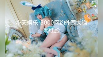 【极品媚黑总动员】极品身材媚黑女神『Wifelove』最新约炮篇 高跟黑丝骚货承受黑超大屌猛烈撞击 (8)