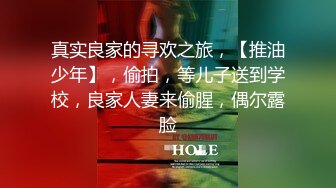 [2DF2]韩弟韩国探花约了个豹纹吊带韩国少妇啪啪，口交舔弄抬腿大力抽插猛操呻吟 - soav_evMerge [BT种子]