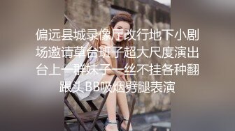 【媚黑】推特黑人博主Sirbao 约炮媚黑美女夫妻【40v】 (29)