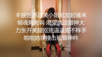 Asya】私拍~恋上大肉棒日常各种唯美性爱野战主打一个激情开放《顶级劲爆☀️订阅精品》浪漫主义上海留学生身材娇小翘臀媚洋女【Asya】私拍~恋上