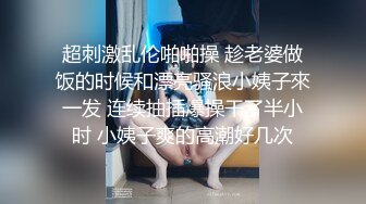 巨乳漂亮阿姨 老公老婆来了大鸡吧呢 在你逼里 没感觉到起来还没怼到逼心 身材丰腴上位骑乘边调情边霍霍没多久小伙缴械了[