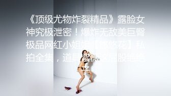 【九头身】【周周不是鱼】合集四，极品大美女激情诱惑~喜欢她的老哥收藏 (5)