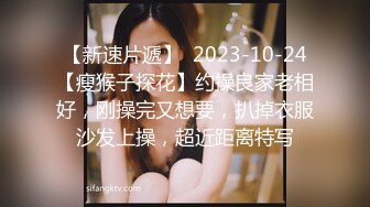 -女仆装极品国民小姨子美女『依依』让姐夫无套爆操