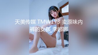 onlyfans推特网红福利 华裔色情女星【Nicole Doshi】和洋男友双飞性爱啪啪道具自慰