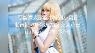 极品19岁花季美少女浓浓的青春活力感学生制服援交胡子哥无毛私处粉嫩嫩画面很有撸点