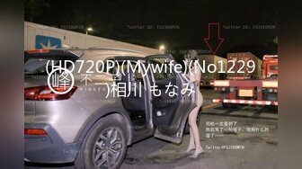   开档肉丝美女 骚货大晚上不睡觉就知道来勾引我 这么耐不住寂寞只能掏出大鸡吧满足他