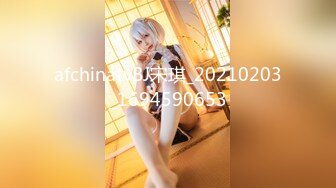 STP22353 【白富美小姐姐】坐标成都 极品小少妇和她的小狼狗 家中闺房性爱 媚眼如丝太撩人 美乳颤动俏佳人