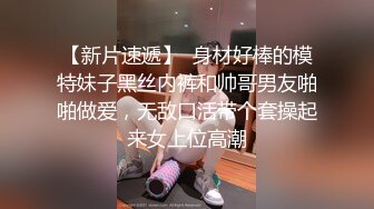 【新片速遞】  ❣️推荐❣️丝袜熟女【优优】私人定制， 技师制服自慰潮喷演示，淫语调教，道具自慰，白浆[1.9G/MP4/00:22:08]