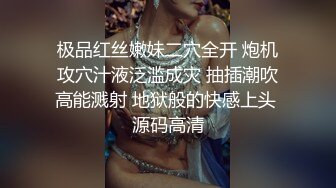 单位女厕偷拍极品凉鞋美女同事 内裤上找啥