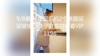 办公楼厕所偷拍非常卡哇伊的小美女