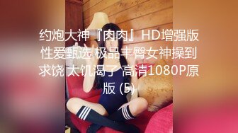 JD-0112-转角遇见你.结婚七年之痒出轨人妻-桥本爱奈