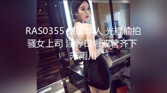 后入90后骚老婆，叫声好听