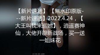 黑丝漂亮伪娘吃鸡啪啪 疼吗 你动 羞羞的表情好妩媚 好想每天无时无刻逼里塞鸡吧嘴里含满精液