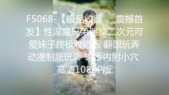 商场女厕全景偷拍10位少妇的极品美鲍 (8)