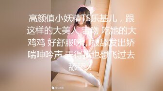  女友在家上位全自动 操的多高兴 爽的表情不要不要的 小奶子哗哗