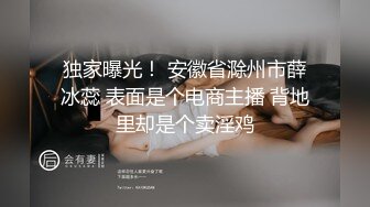  高马尾网红外围美女，牛仔裤修长美腿，小伙很满意，拔下内衣一顿亲，拨开内裤舔小穴，上位骑乘正入爆操