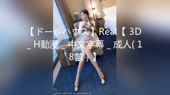 【精品推荐】Transexjapan流出妖娆美妖TShyori小艾官方原片超清11部合集 (4)