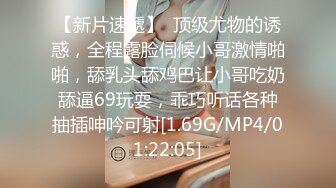 精東影業 JDTYC001 表姐的私密性事