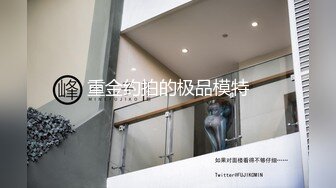 放假去表哥家玩浴室偷拍表嫂洗澡还挺会保养的洗完澡往身上摸润肤露