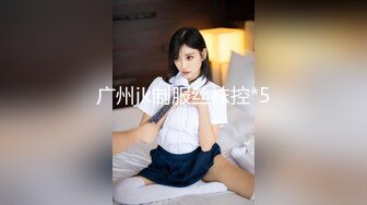 《新流硬核秘✿精品》万狼求购OnlyFans订阅肉便妻限定反差母狗【荒木薇】邀约单男群P内射子宫有套的别来绿了老公很多年~最终章