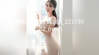 【重磅推荐✨onlyfans女神】▶▶欧美高质量网红❤️Shunli Mei❤️高颜值极品身材 风格百变 (1)