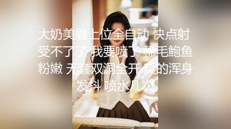 大奶熟女人妻吃鸡啪啪 挑战四根黑祖宗大肉棒 三洞全开 被轮流连续无套输出 射了满满一脸浓稠精液