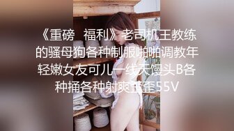 C罩杯极品美乳小姐姐，大红唇性感黑丝，足交舔屌，第一视角操无毛肥穴，扶着细腰站立后入，搞完厕所尿尿