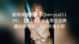 突袭女优计划EP12.AV篇.寻小小.吸取阳气爱液添加.麻豆传媒映画