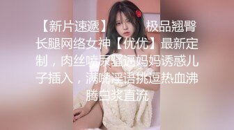 短发小姐姐性感骚