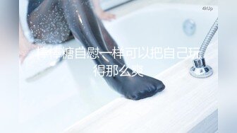 花街狂奔 [粵語中英字]