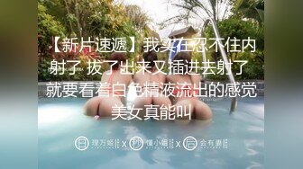 《隐私泄密》民宅摄像头破解入侵真实偸拍各种居家单身女主守寡女主日常生活露点各种方式自慰看A片用手用黑牛真会玩