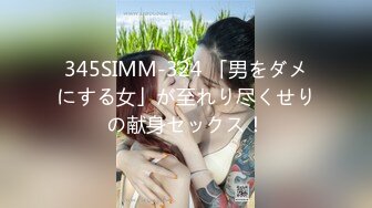 爱豆传媒IDG5440美乳人妻用性感肉体抵房租