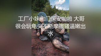 国产极品风骚人妻3p两个壮男用尽各种姿势满足欲求不满的少妇