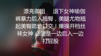 对白精彩有趣网红女主播野外车内直播情景剧富二代骚女勾引他爸爸的司机