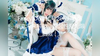 星空传媒 XKQP-023 威胁OL职业套装女下属办公室做爱