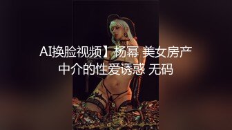 眼神很媚的少妇跟大哥性爱，露脸满眼都是风情，温柔的舔弄鸡巴，让小哥无套爆草抗腿抽插，直接内射中出真骚