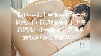 STP24558 【纹身大奶妹带漂亮闺蜜下海】情趣装小短裙，坚挺奶子乳头尖尖，扭动屁股摆弄，笑起来清纯甜美很诱人