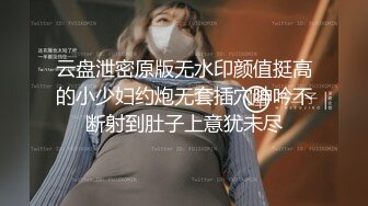 不怀好意的精壮小伙暗藏设备偷录和极品女友啪啪全过程