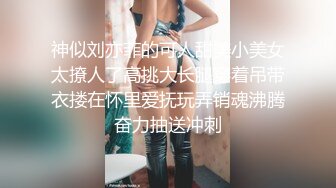 男雇主强上女保洁