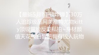 【专约老阿姨】第二场，精神小伙今夜3P熟女