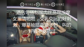 淫乱KTV00后小妹灯红酒绿间沙发性交..